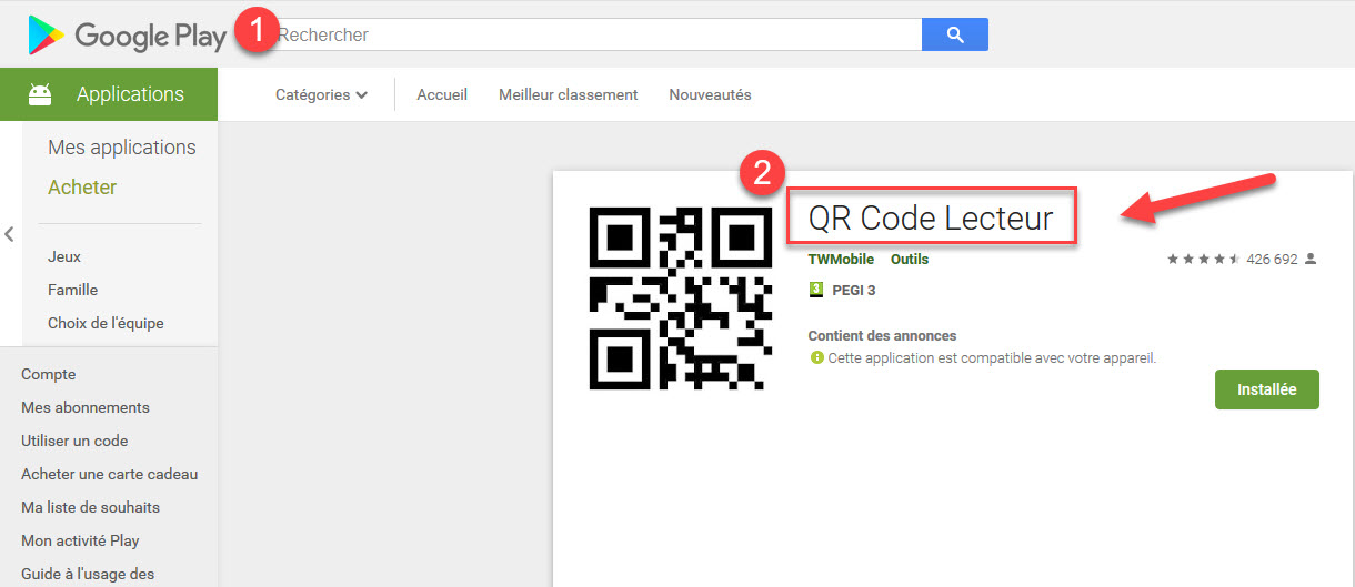 mobile_android_qrcode